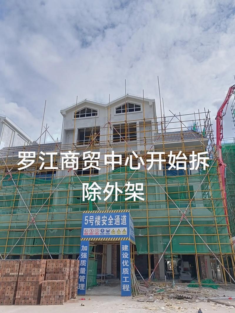 行业动态观察：北京润鑫商贸有限公司如何在竞争中突围